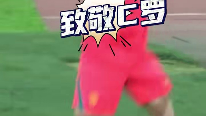 少年奋勇向前！帅惟浩1v2突围拼出破门良机