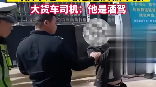 小货车司机路中间掉头被无视，气愤不过一路追赶反被举