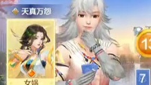 一副牌三个王炸？这牌局还能玩吗