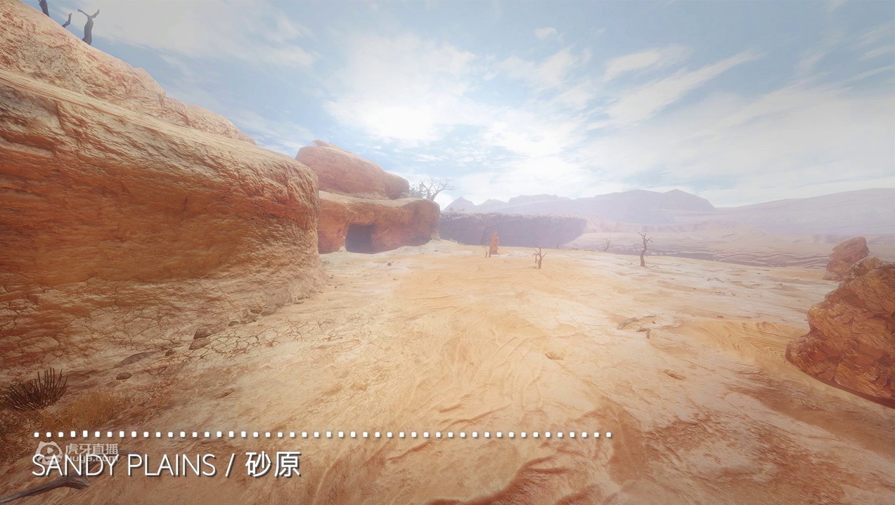 【钢琴改编】怪物猎人Rise 砂原BGM （砂塵きらめく、荒漠の地）
