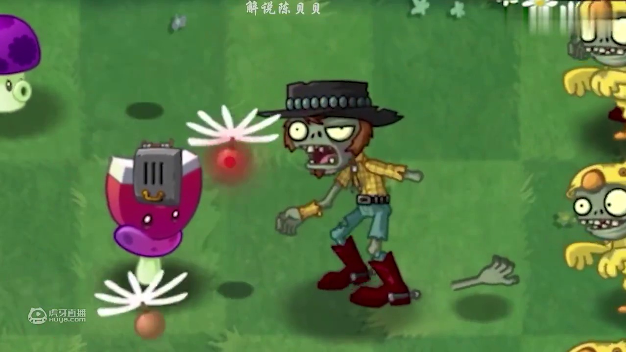 植物大战僵尸：小鬼头成为采花大盗？简直欺人太甚！