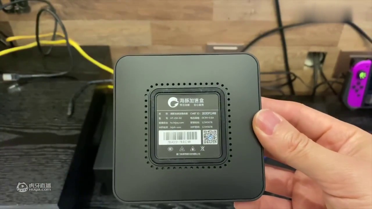 海豚加速盒switch xboxoneX双机测评，测完就送，咱也枯燥一回！