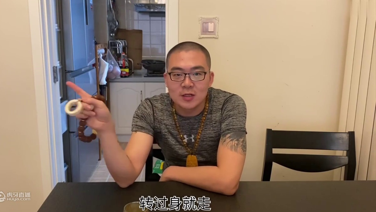 【老李瞎BB】如何实现理性消费 月光族剁手党止损指南 五点分析法帮你改善账单压力