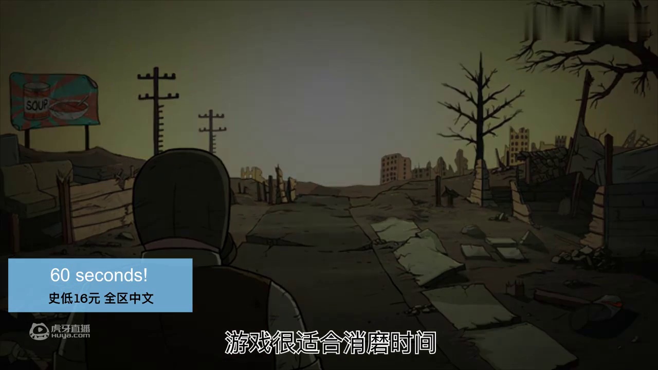 switch独立游戏推荐第一期 ns冷门独立游戏排雷 究竟是真香还是垃圾 一看便知