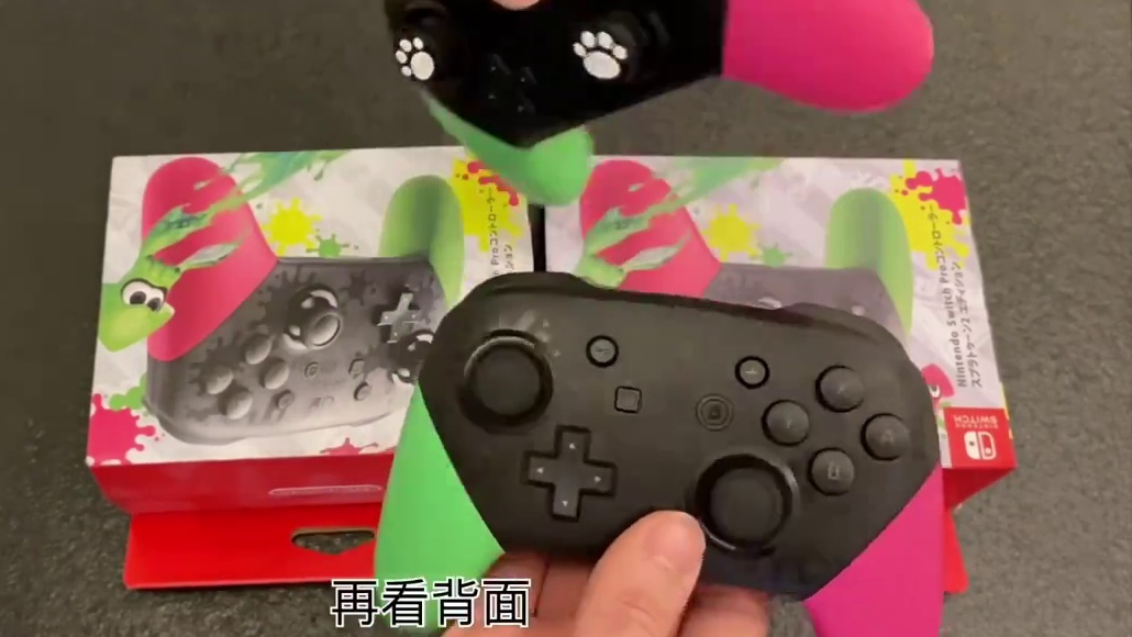 【老李瞎BB】任天堂switch pro手柄排雷 喷射限定款正品和国产大比较 擦亮双眼避免买到假货