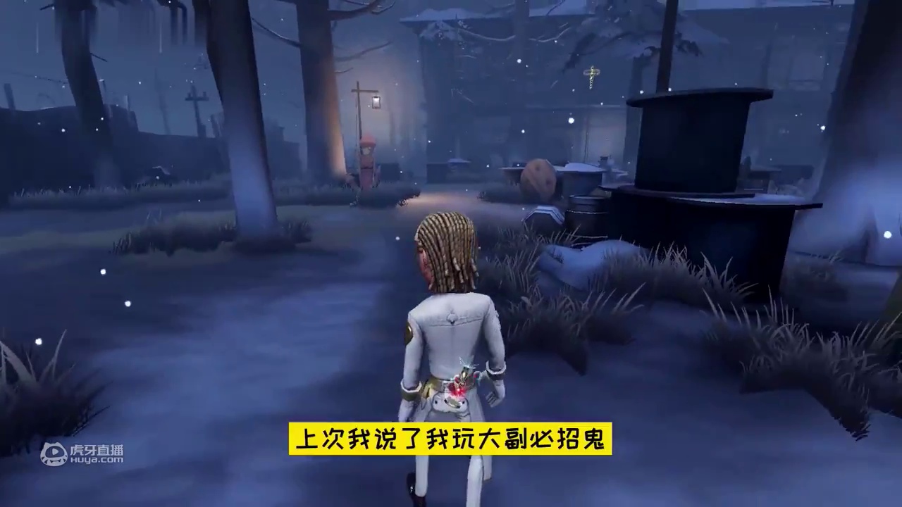 第五人格：说出来你们可能不信，我溜了蜘蛛六台机！