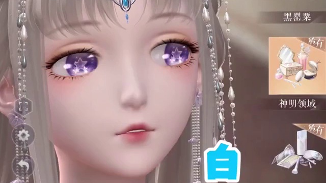 【闪耀暖暖】新版本你没发现的隐藏小玩法！真的有那么好玩吗？