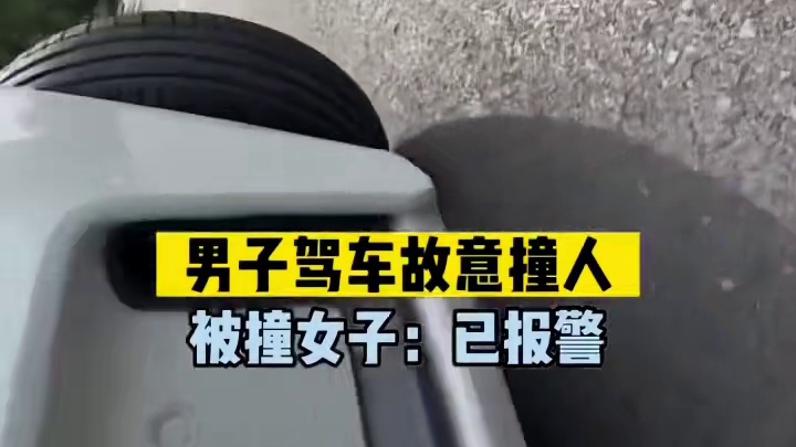 这可真是个人才