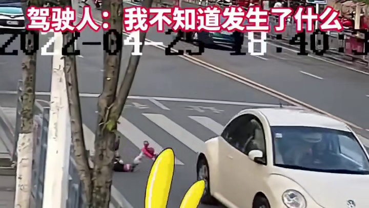 大马路上玩这个东西？