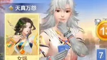 “一副牌里藏着三张王牌，这究竟是命运的恩赐，还是庄家设下的死局？”