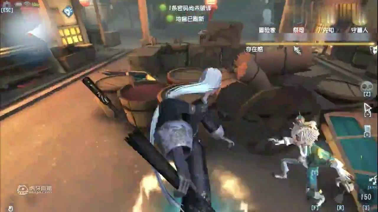 第五人格：心态崩溃前VS崩溃后！这是不是你的宿伞之魂现状？