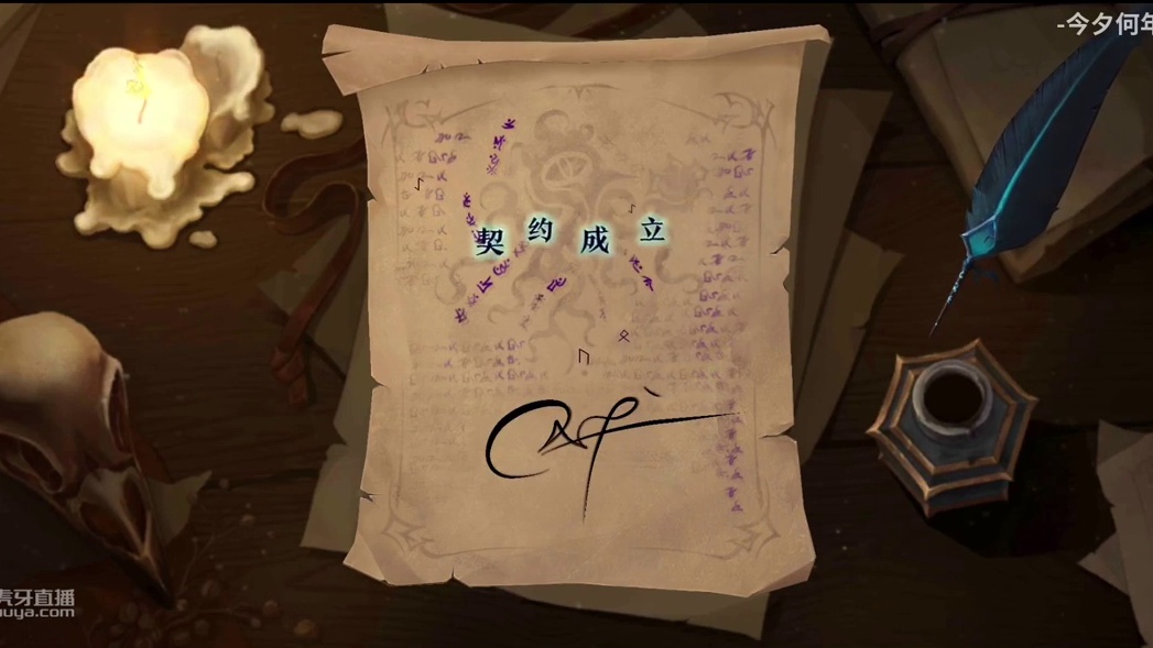 暗黑地牢手游版?  未知迷雾探索，旧日传说【初见】