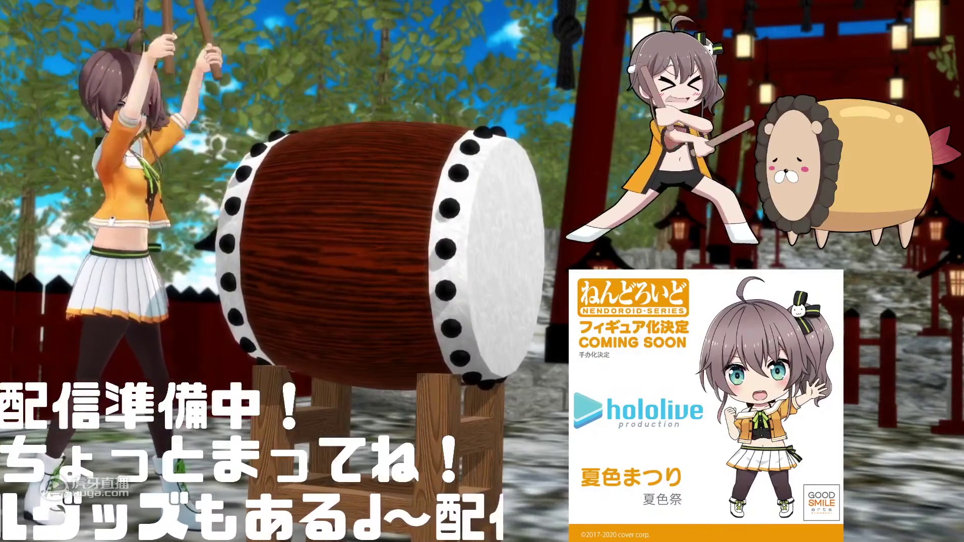 【生肉录播】注意到的时候已经HR6了？！开始做村任务吧！【夏色祭】
