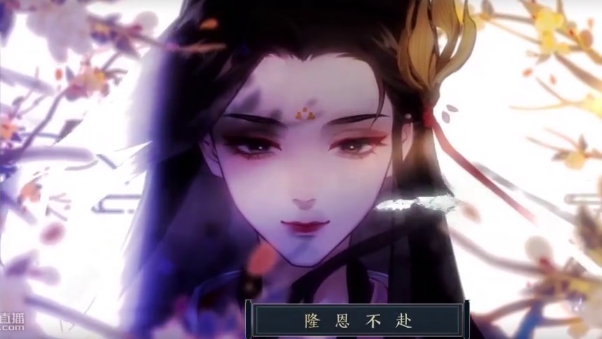 木兰行