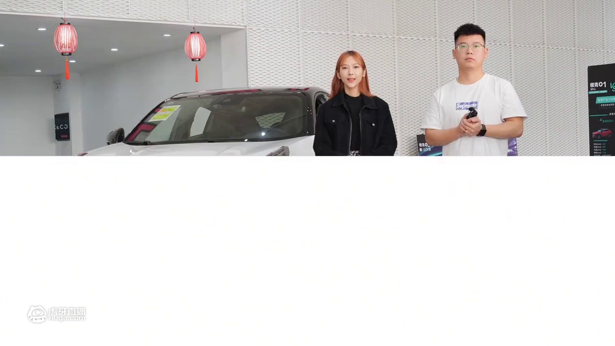 超详细试车！8维评车，全面解读领克05！