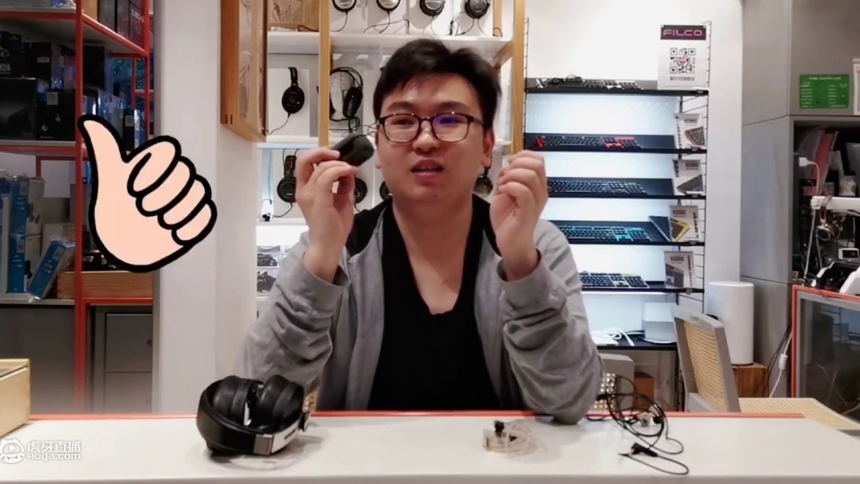 圆声带的整活——森海塞尔要倒闭？不存在的！看秦秦好货推荐