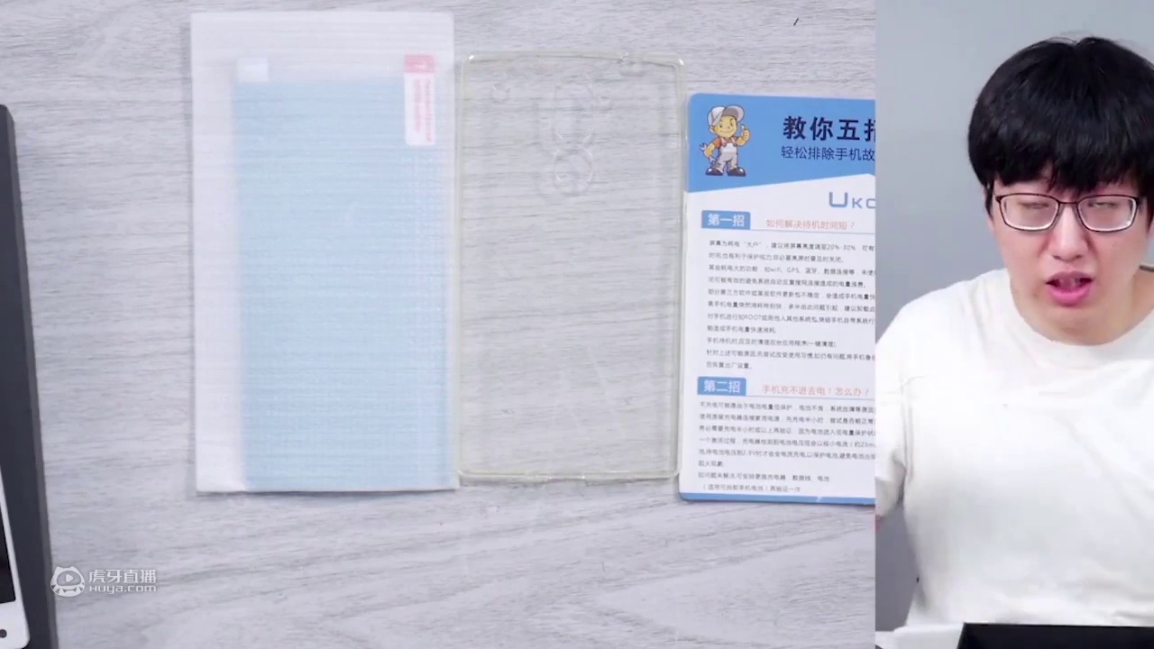 【测测君】某多多300元高颜值旗舰吹捧上天，游戏瞬间被打脸