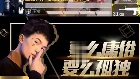 这颗雷是怎么炸到人的？难言自己都懵了