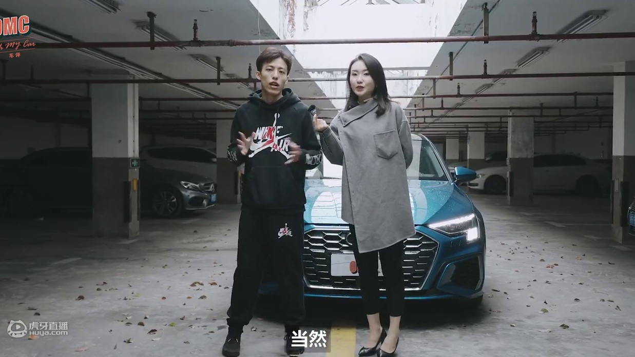 全新奥迪A3:年轻人的第一台BBA，既有面子又有里子