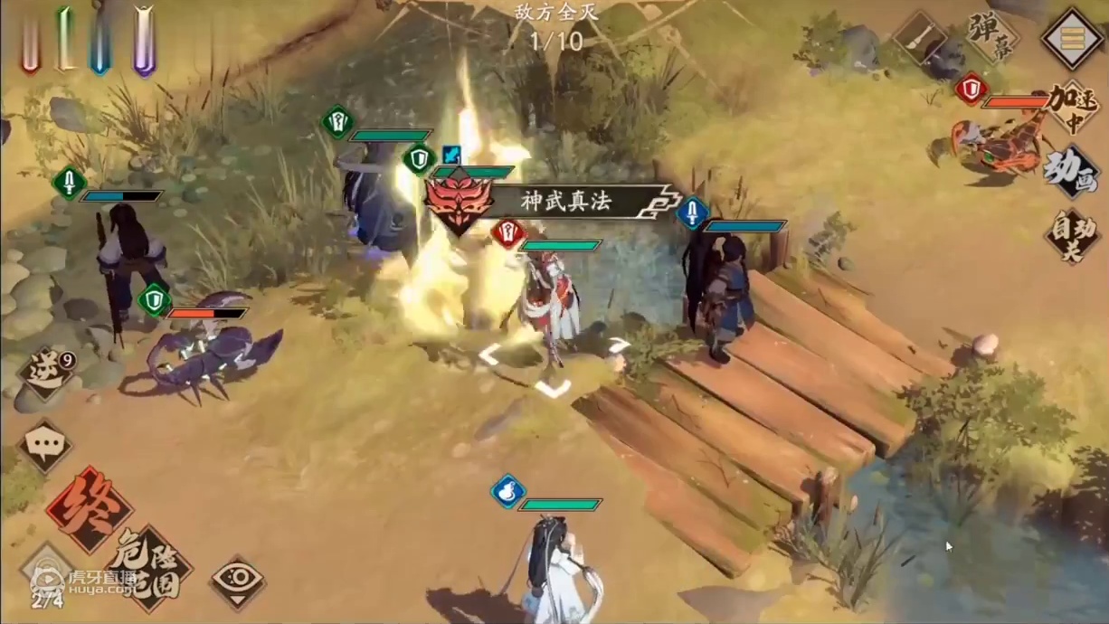 毕竟本仙女不是什么魔鬼测试服搞笑实录