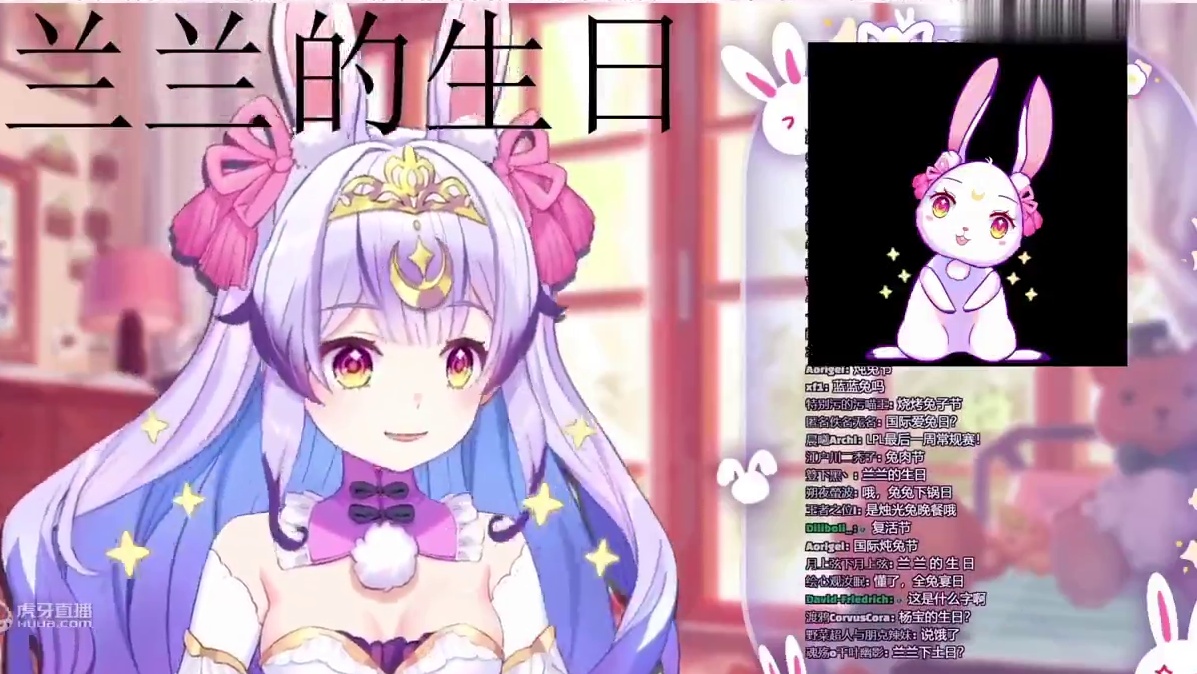 我生气了！！！！！