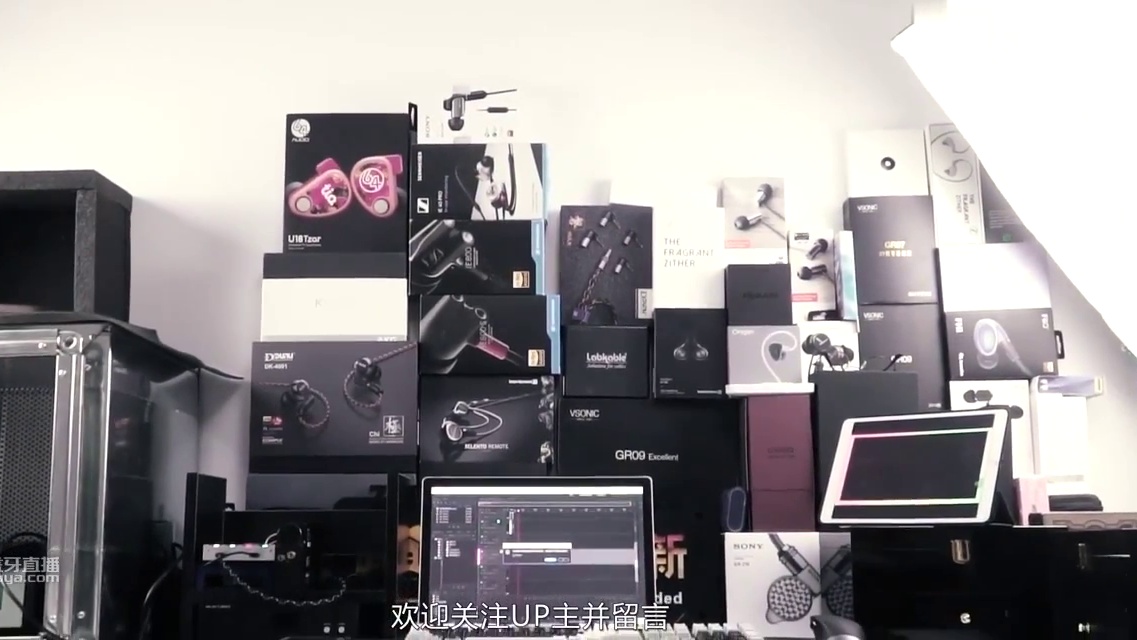 【IE400Pro/500Pro】森海塞尔新品试听对比 | 直推小新HiFi耳机测评 | DK400