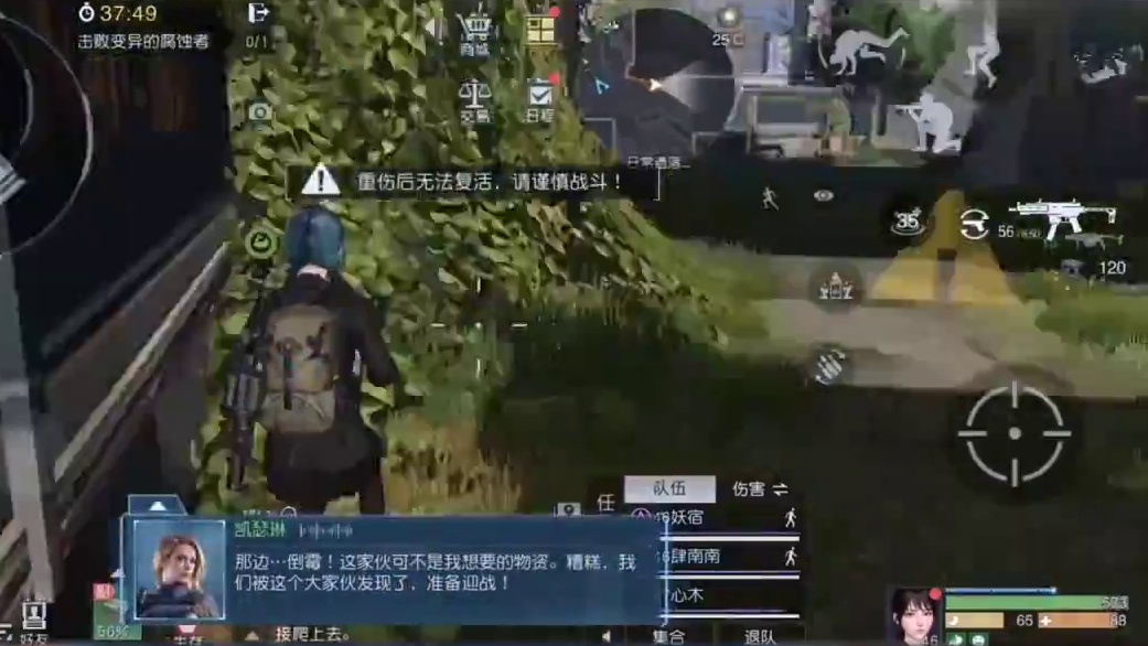 【黎明觉醒】仅限今日，价值万元红色跑车 1500服装卷免费得？！
