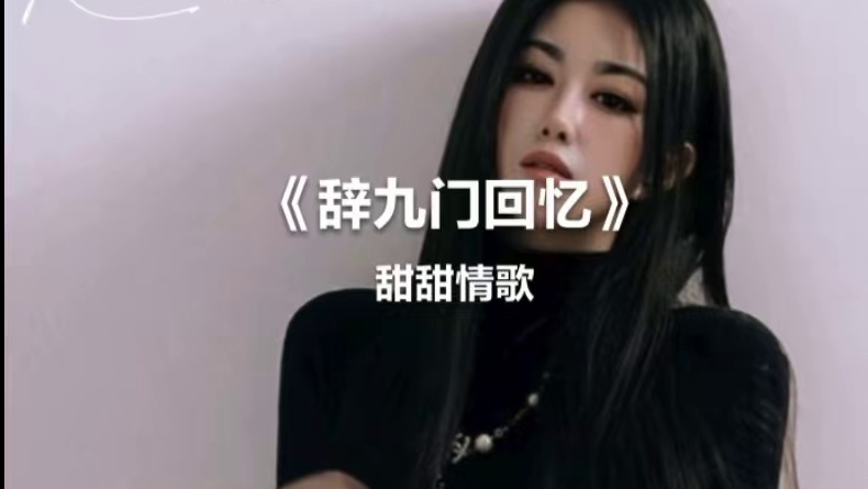 王者主播里唱歌最好听的