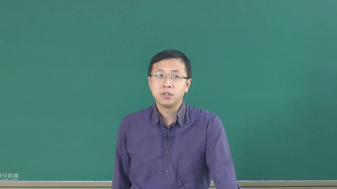 【电子】Verilog硬件描述语言 西安电子科技大学 蔡觉平等主讲