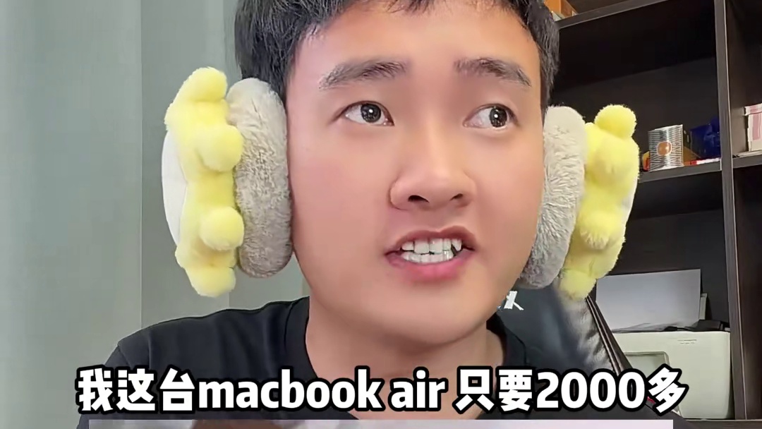 教你拿到泰坦的坚决如何变大 # 英雄联盟