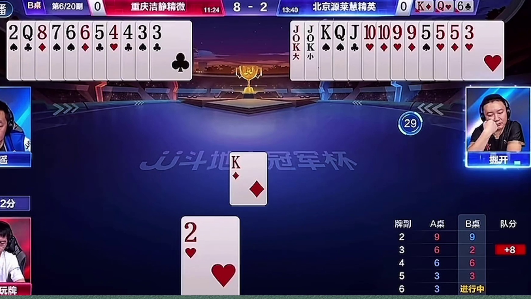 农民之间的传递太丝滑了