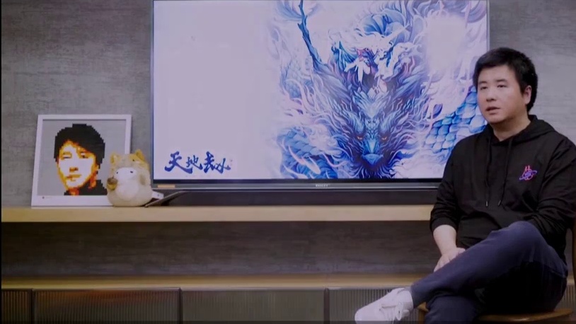 【游戏专访】《天地劫》专访紫龙游戏ceo王一