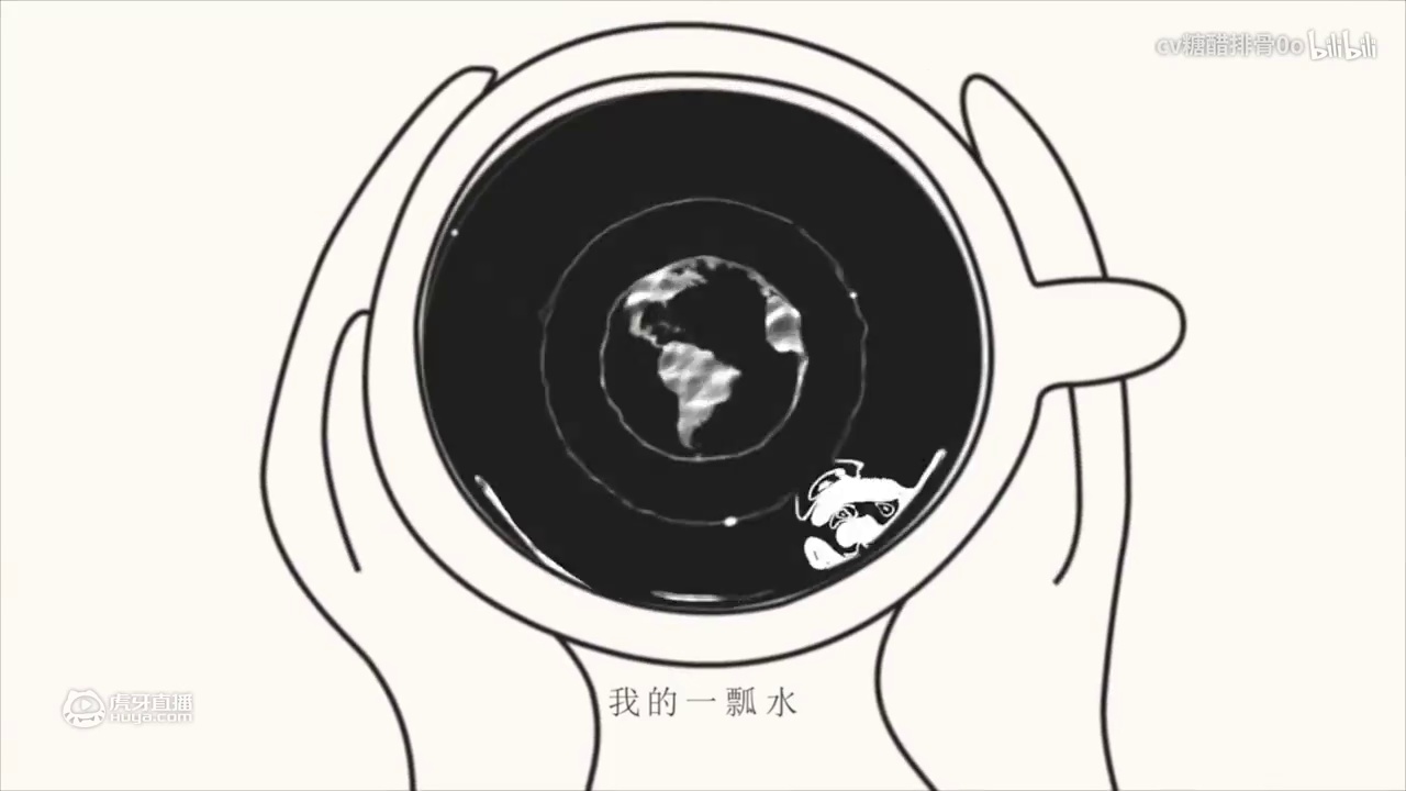 【羊仔x糖排】勾指起誓(剧情版~全b站最齁甜的男男对唱)——《每天都梦到死对头在撩我》剧情ED