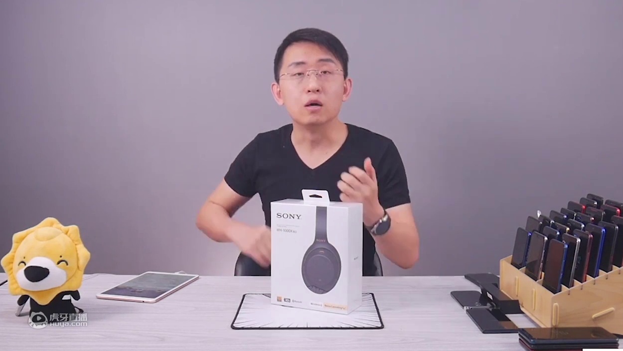 【大家测】降噪这么强？索尼旗舰降噪耳机 WH-1000X M3开箱体验 | 科技美学