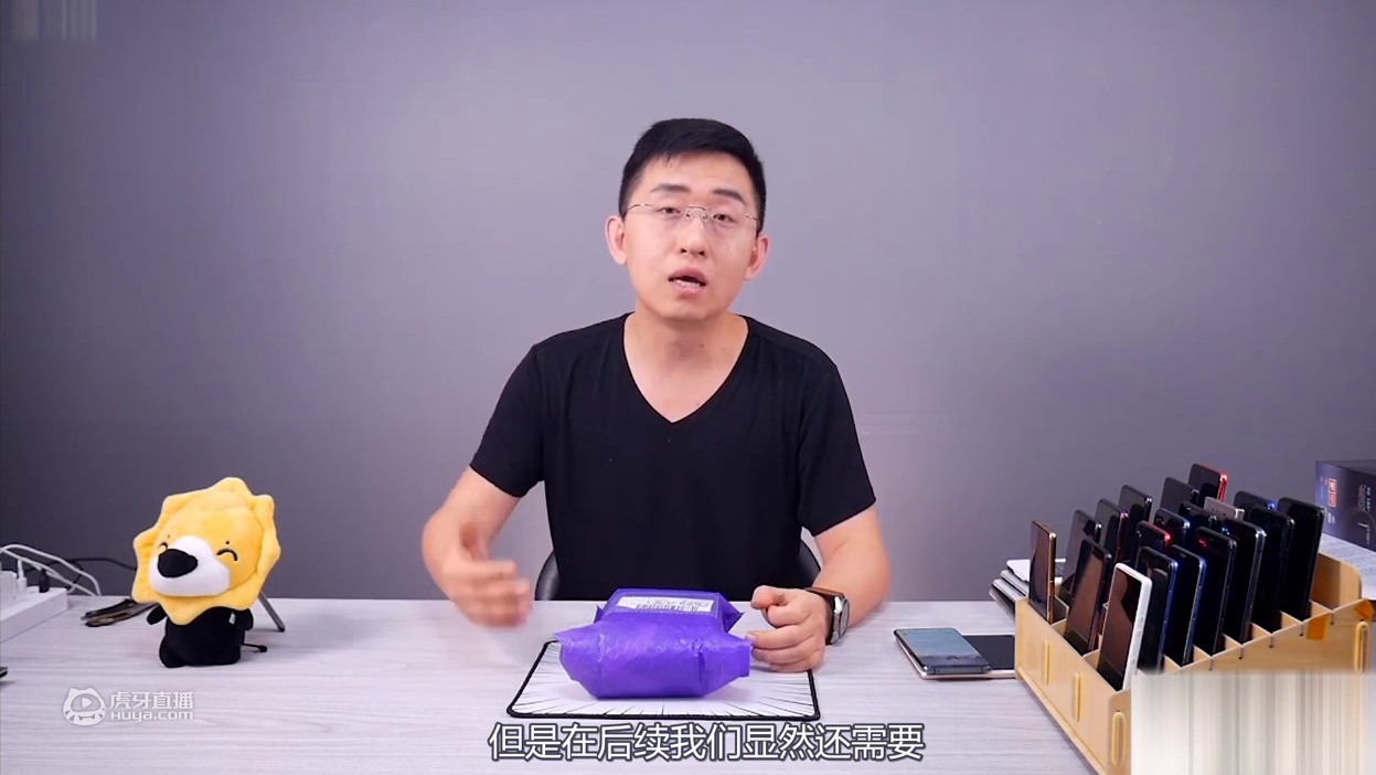 【大家测】华为mate20 pro为什么到现在还这么难买？| 各平台目前销售情况 | 科技美学