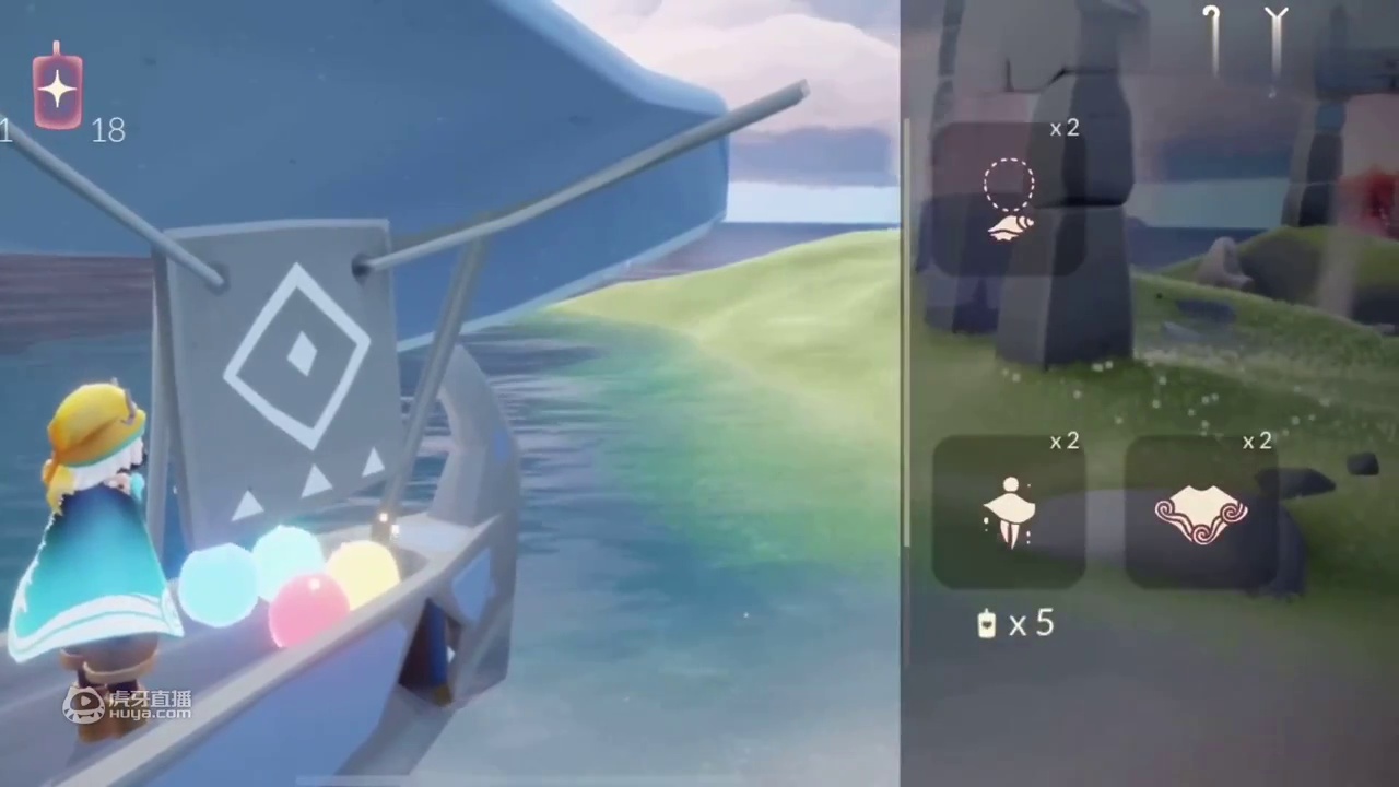 光遇地球日海洋项链+海洋斗篷#skybeta0.13.3
