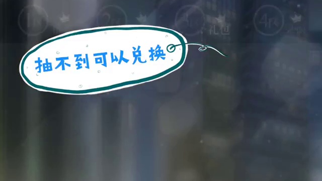 【光与夜之恋】玩法超详解！（无人声，需调大音量）