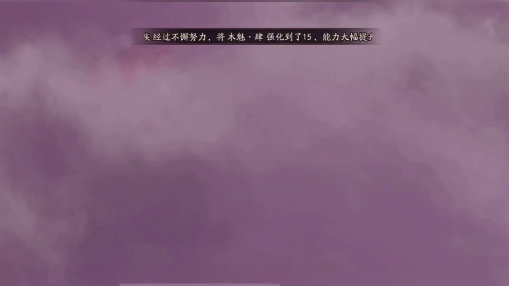 【阴阳师】善神原型揭秘，伪善实锤！还有2个新ssr要一起出场！踩着同伴尸骨上位天界之主｜爆料剧情分析