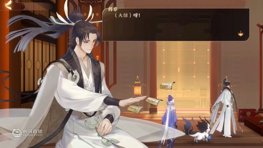 忘川风华录支线：沽酒令
