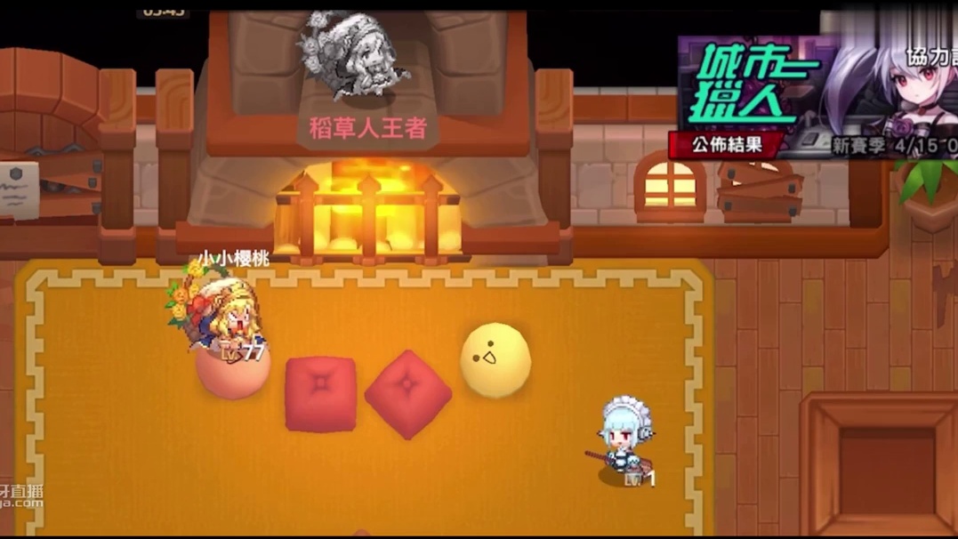 《坎公骑冠剑》韩服新角色Mayreel梅里尔预览