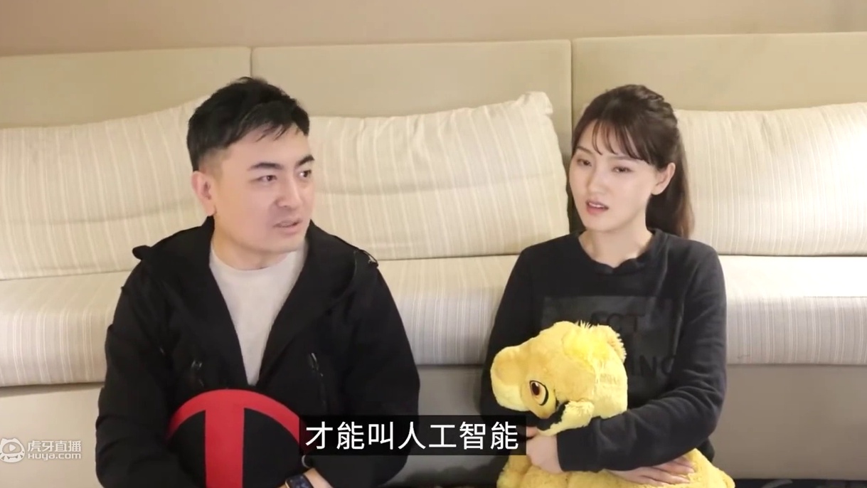 你真的能够确定自己是人吗，那你能够确定周围的人也是人吗 老高与小茉 Mr & Mrs Gao