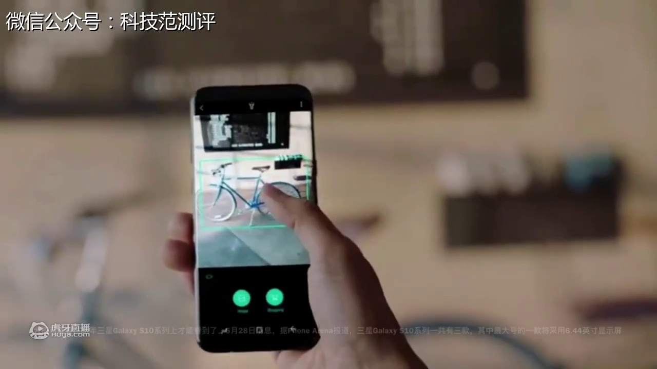 科技60秒：三星Galaxy S10系列彻底曝光：采用6.44寸屏+三摄