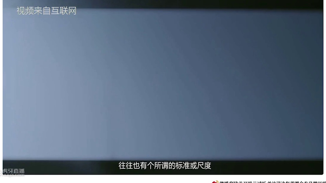 【旧】你能听出100-10000耳机之间的区别吗？直推小新耳机体验 k3003,ie800,黑黄鹂,