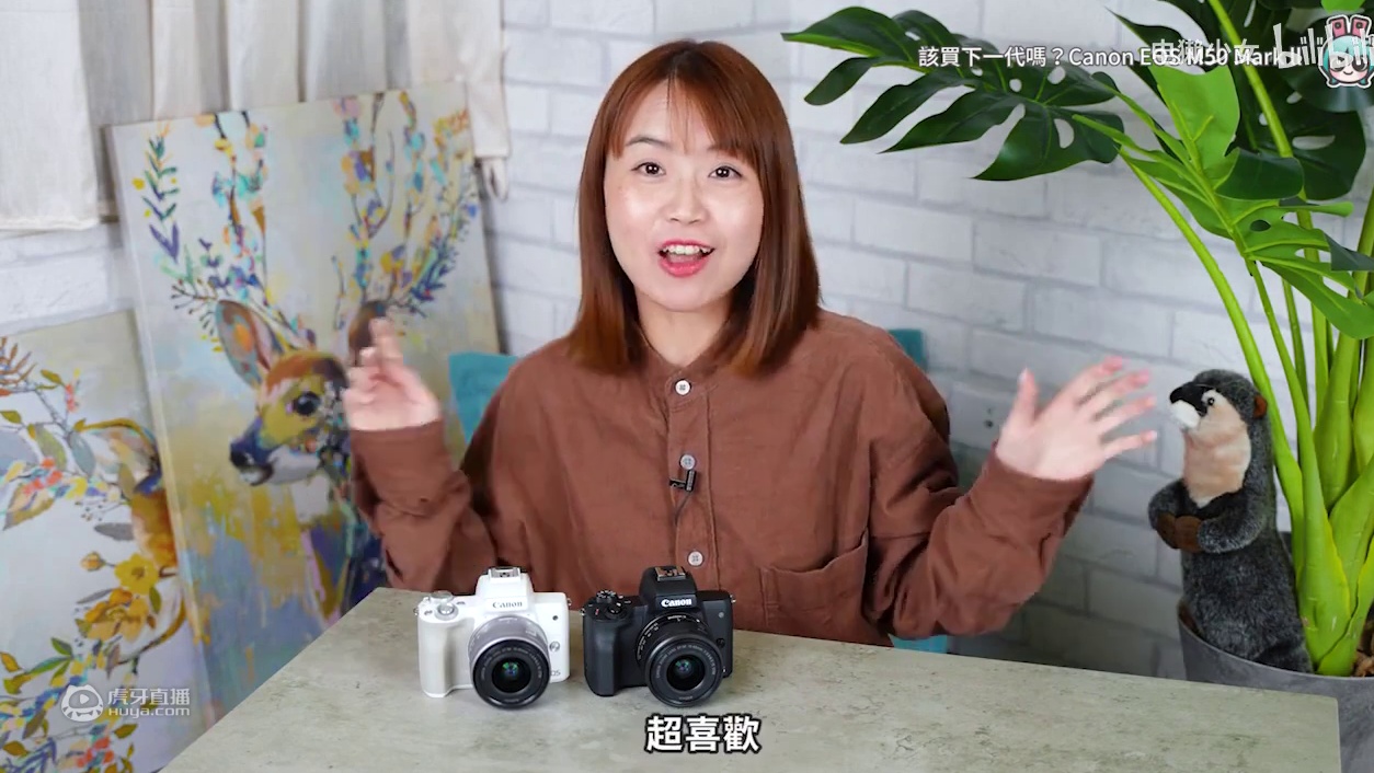 电獭少女 | 佳能 EOS M50 Mark ll 自动模式神机接班人？