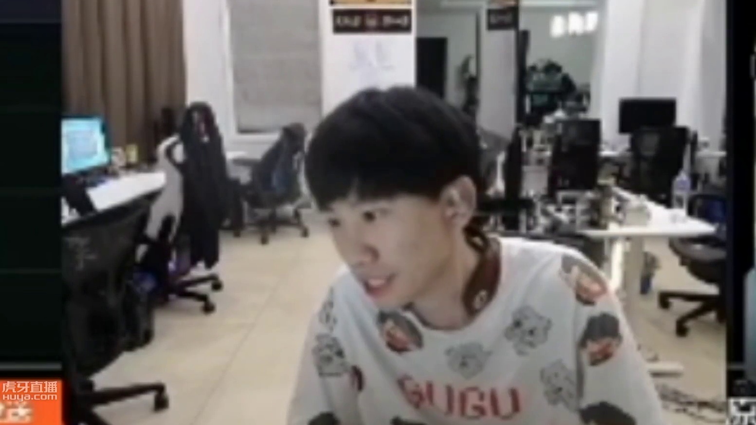 Doinb直播回应小天事件并道歉：房管我全都下了，念id真的是对不起，我不该在那个时间点开那种玩笑