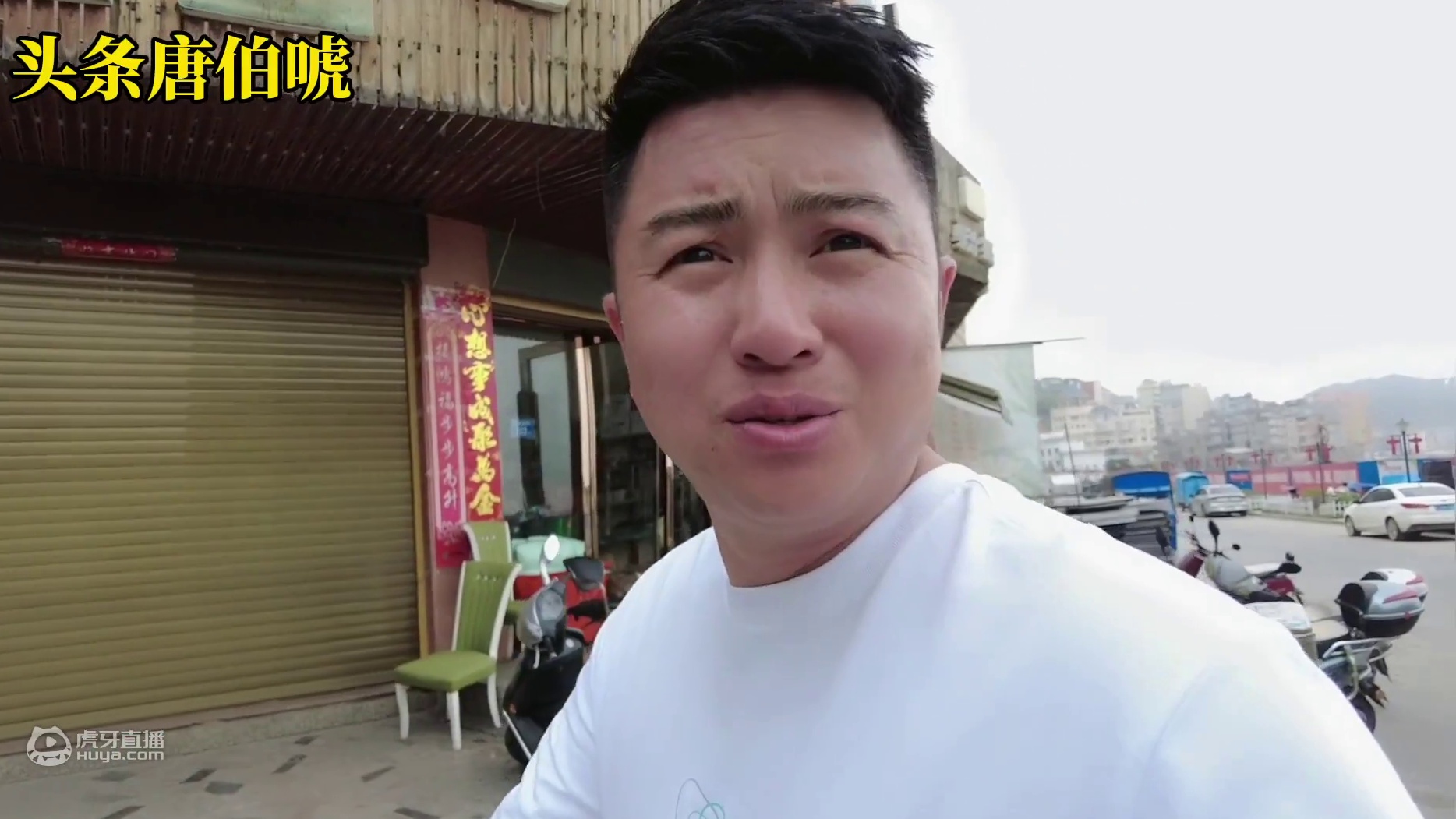 福建早餐太好吃了，4元一个肉粽8元一碗馄饨，你猜海鲜贵不贵？