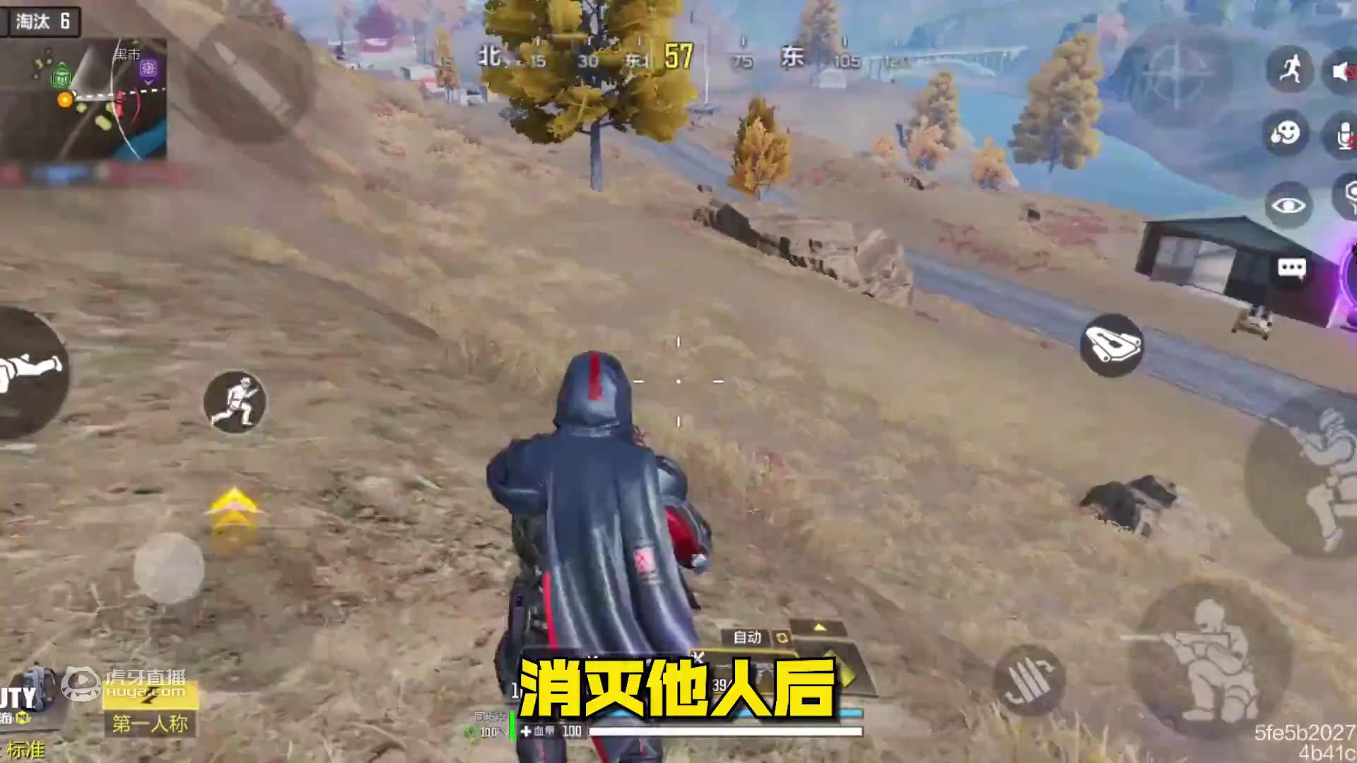 CODM新角色！尼克托即将携双持武器、身披曙光抵达战场