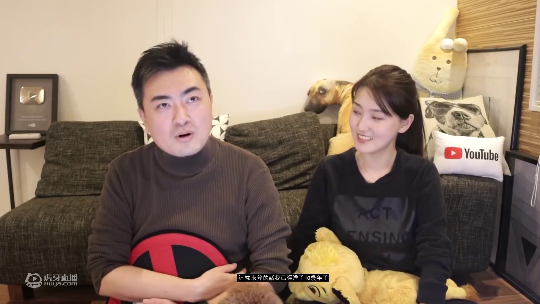 你每天都做这件事，但你真的知道自己在做什么吗 老高与小茉 Mr & Mrs Gao