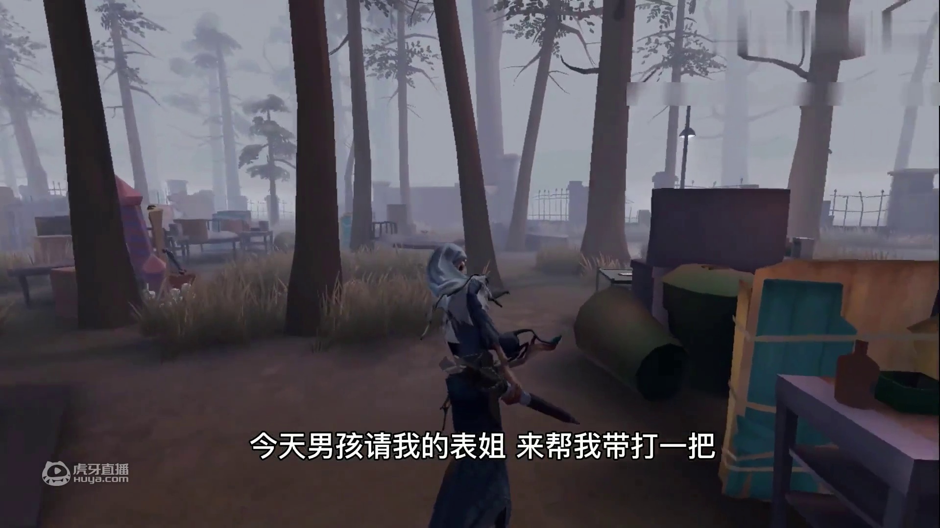 第五人格：“表姐”真强！连续3个震慑！这一波用猫技巧你学会吗