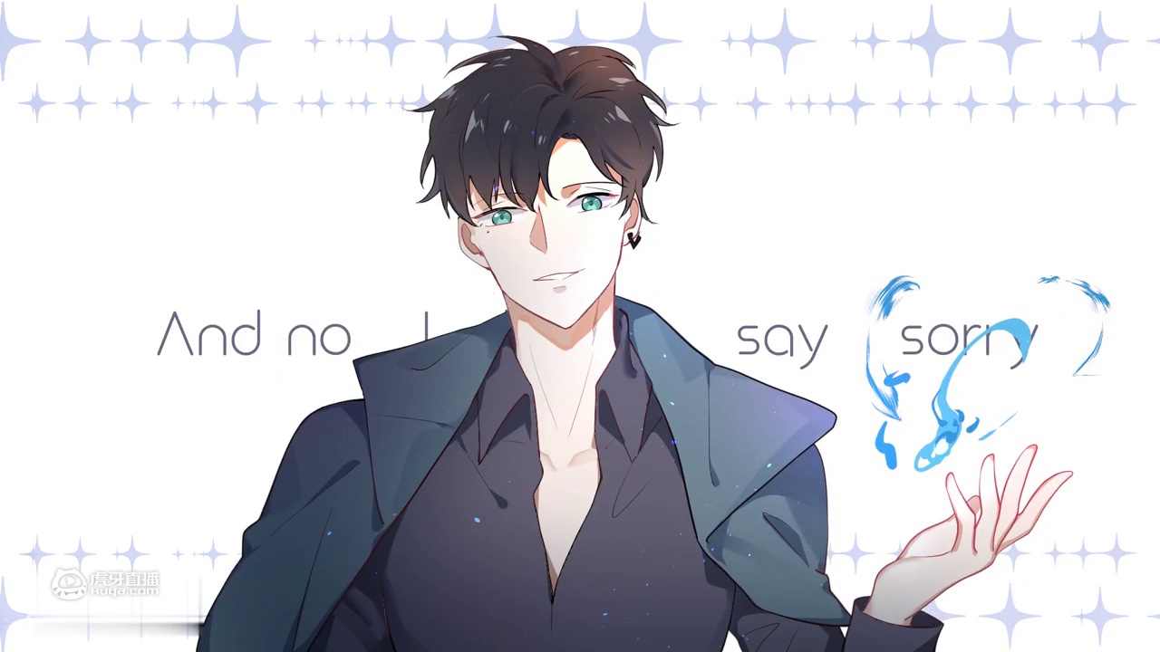 【光与夜之恋】 I AM THE MAN - meme